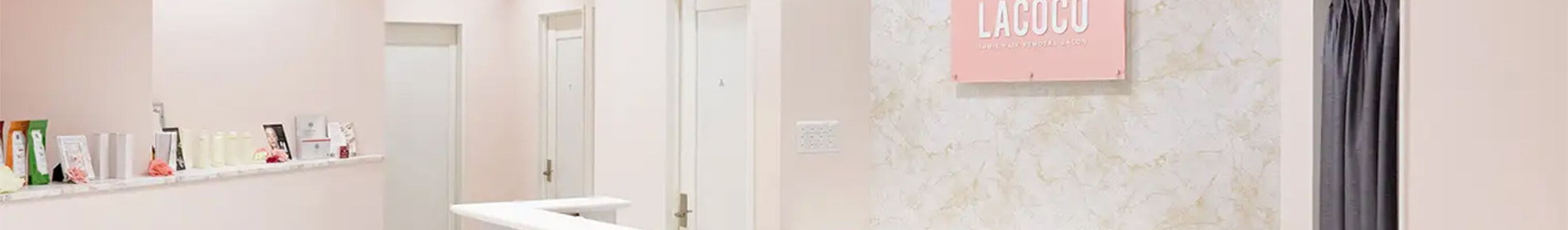 サロン