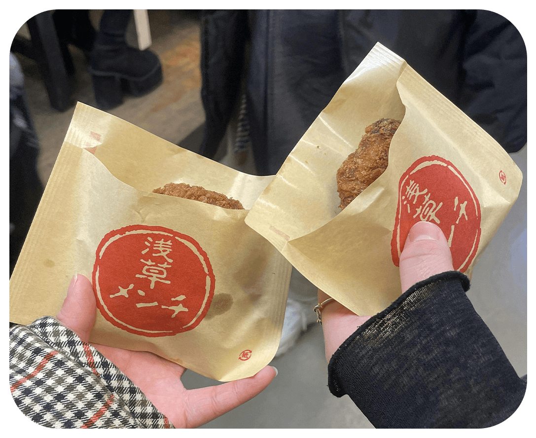 スタッフ