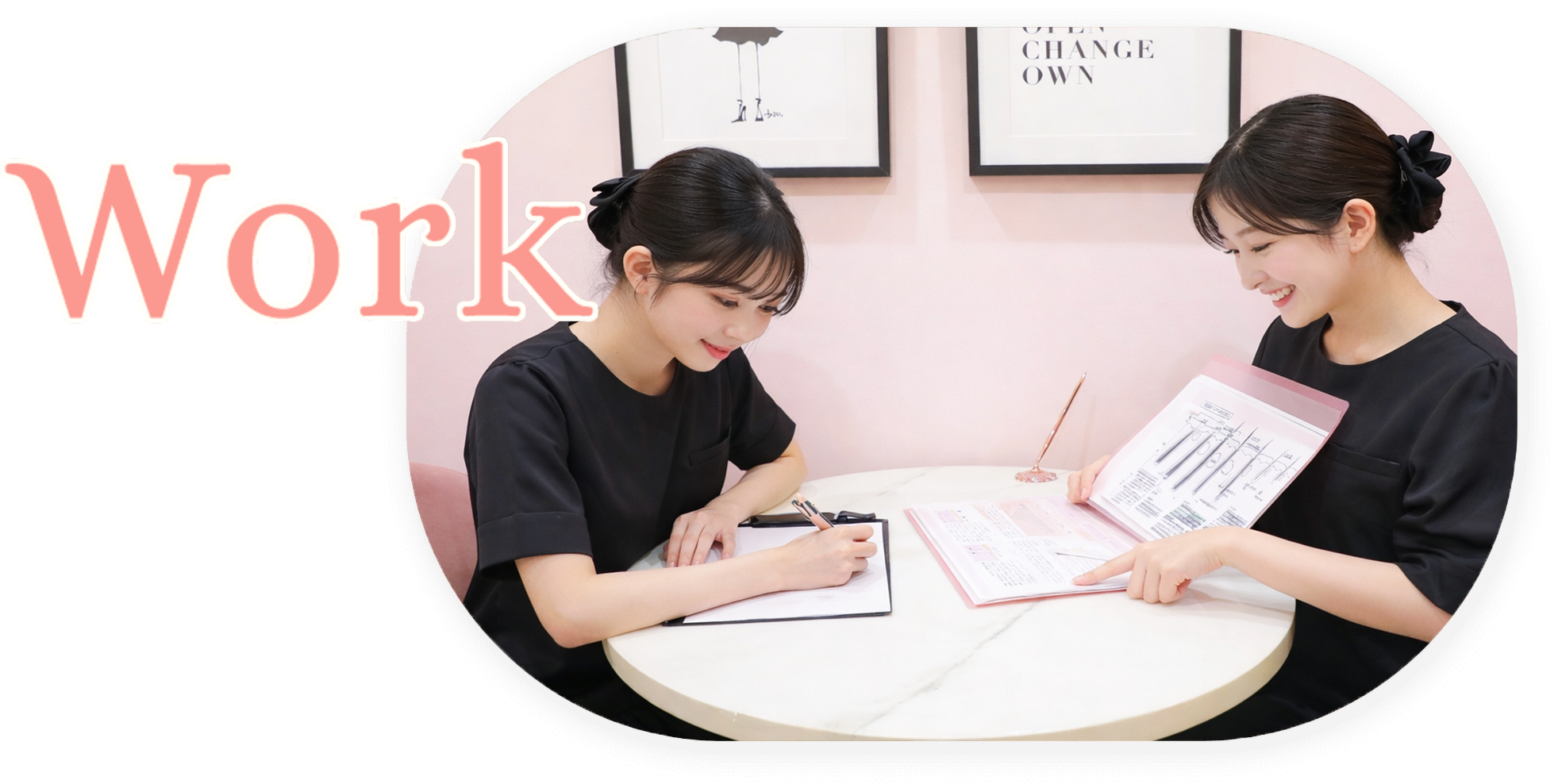 施術をするスタッフ